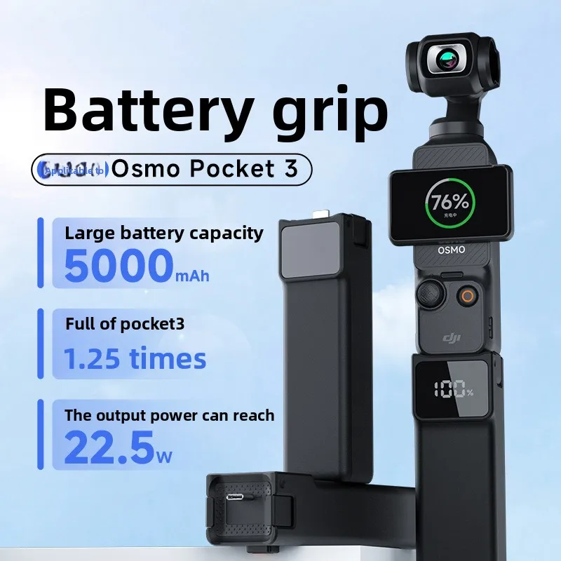

Portable Battery Handle Handheld Battery for DJI Osmo Pocket3/4 Camera Charger Battery 5000mAh Expansion Accessories for Outdoor
