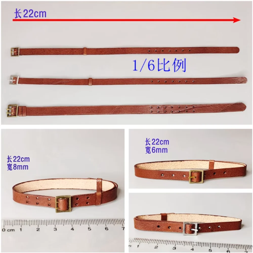 เข็มขัดหนังแท้ขนาดเล็กสำหรับตุ๊กตาทหาร Snail 1/6 ขนาด 12 นิ้ว มีสินค้าพร้อมส่ง