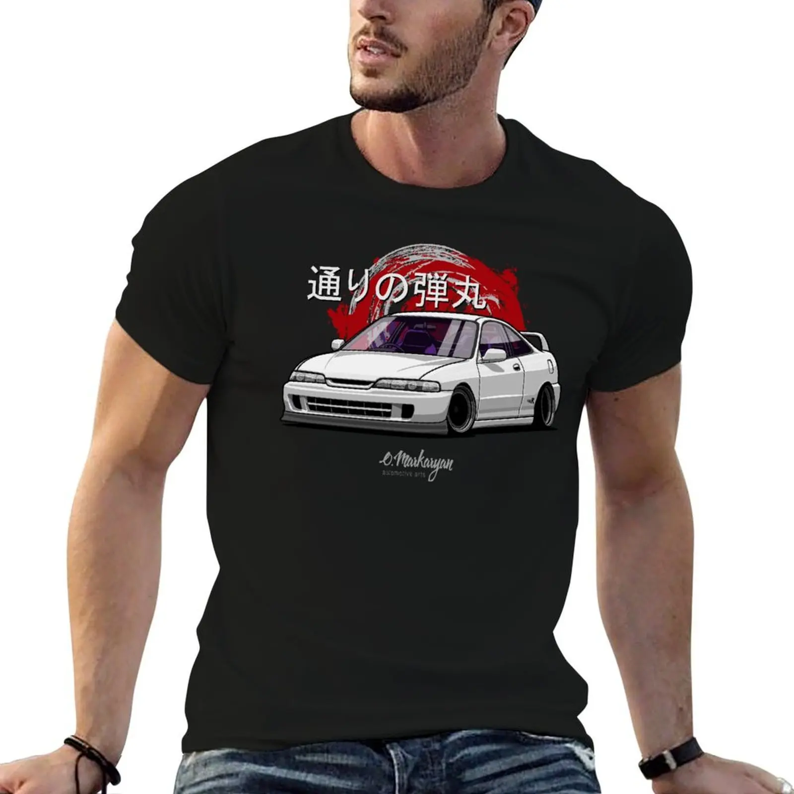 T T Shirt T Integra… - image