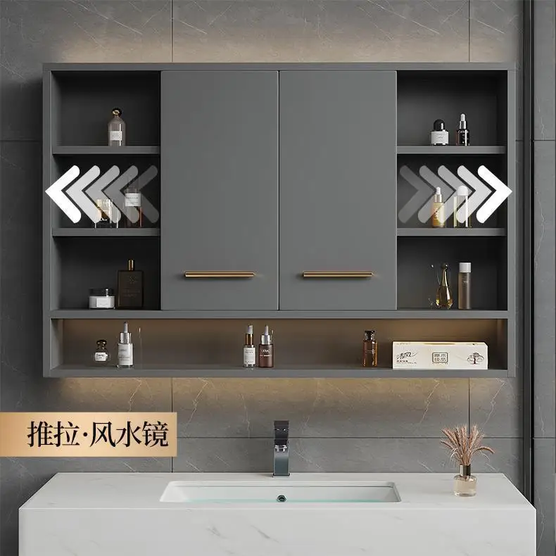 Solid wood smart mirror hidden bathroom mirror cabinet sliding mirror folding storage box with rack