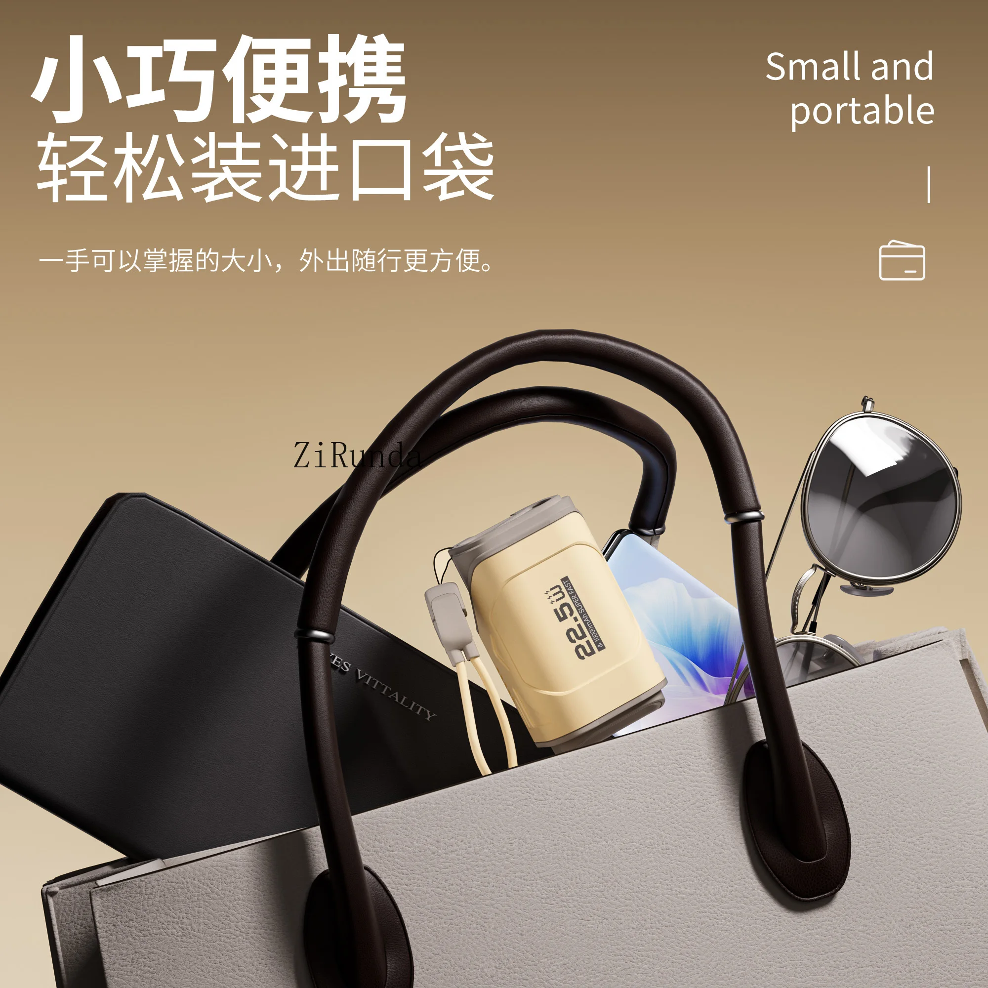 2-in- Compact And Portable Power Bank With Its Own Cable Multifunctional AC Plug Travel Fast Charging Charger