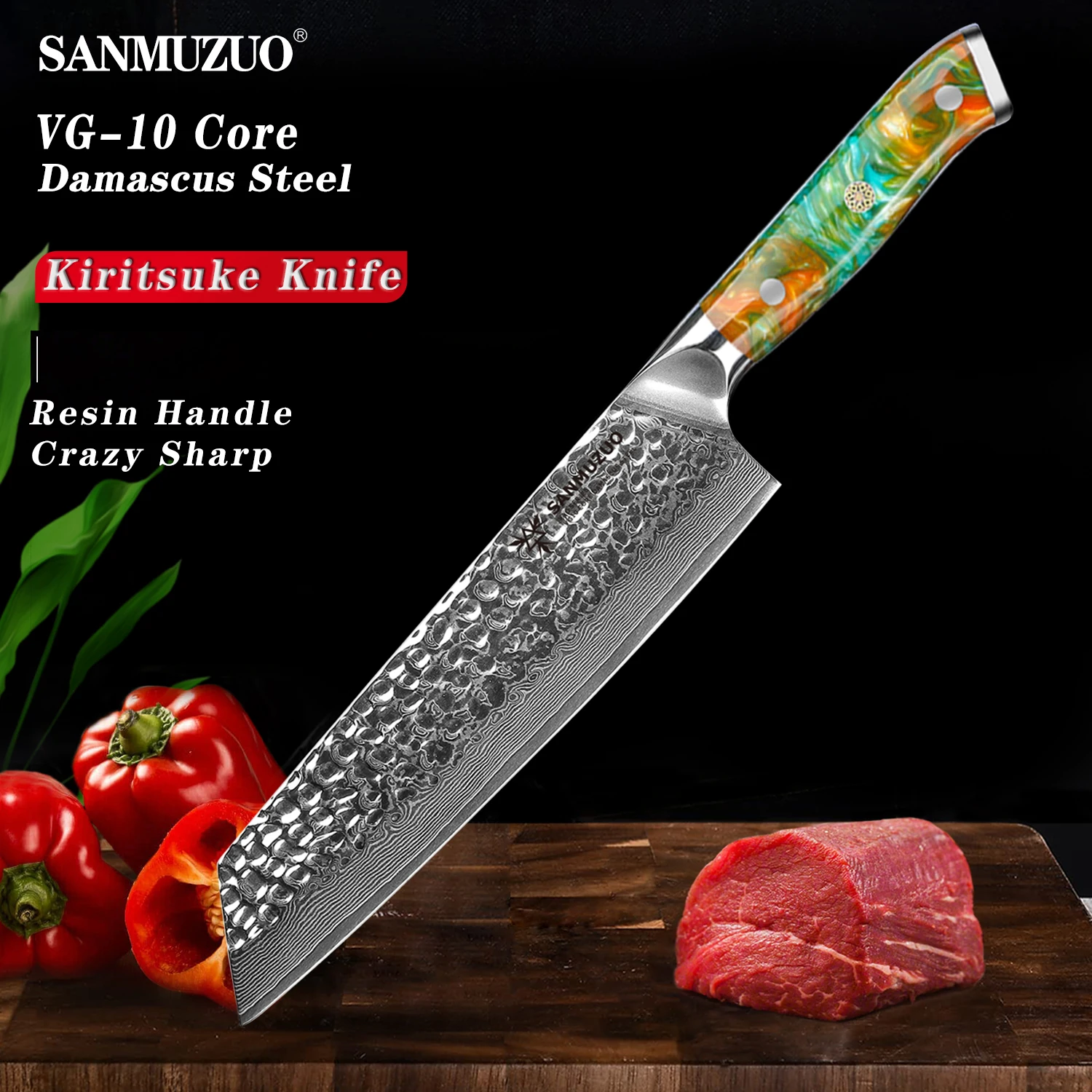 

SANMUZUO 8.5 inch Kiritsuke Kitchen Chef Knife - 67 Layers Damascus Steel & Resin Handle - Yao Series