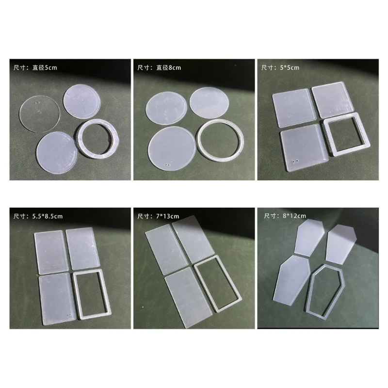 DIY Shake Acrylic Blank Plate Hand-making Brick Material