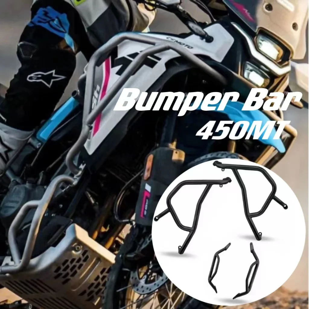 

Accessories Frame Anti-collision Bumper Engine Guard Highway Crash Bars For CFMOTO 450MT MT450 CF450MT