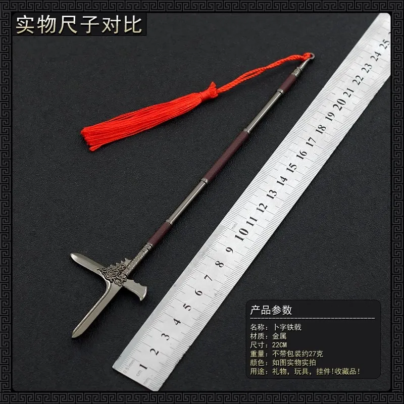 1/6 22CM Soldier Miniature Cold Weapons Divination Character Iron Halberd Spear Model Fit 12'' Action Figure In Stock