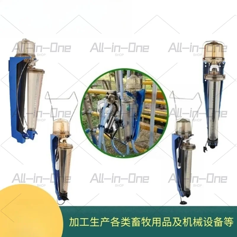 31KG PC/PSU split milk flow meter for dairy parlor cow milk metering