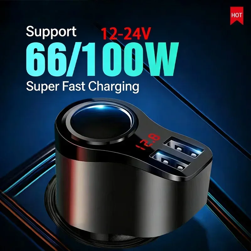 Car Charger Super Fast Charging 3-in-1 Cigarette Lighter Conversion USB Expansion Multifunctional Suitable for Multiple Models