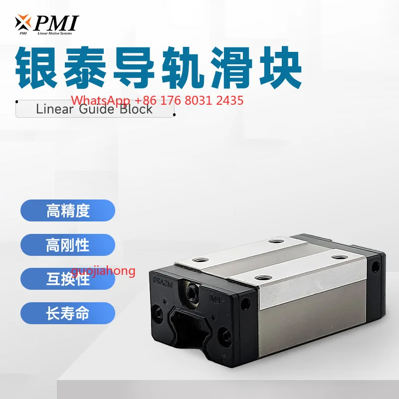 

Taiwan Yintai PMI Linear Guide Slide Wholesale Machine Tool Heavy MSA Precision Ball Linear Slide Slide