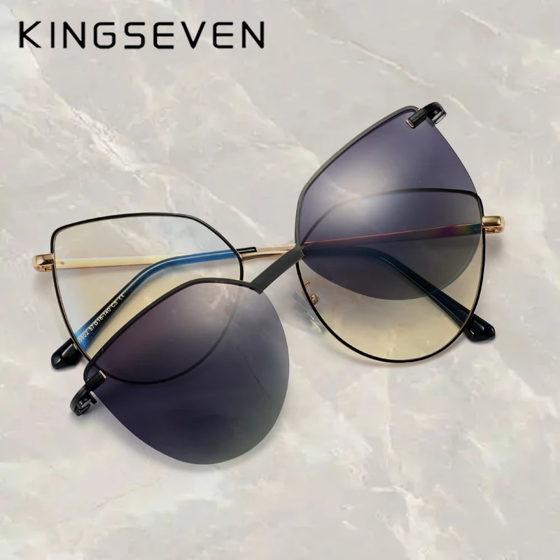 

KINGSEVEN Magnetic Polarized Sunglasses Retro Square Glasses For Anti-Blue Eyewear Support Custom Prescription Lunette de soleil