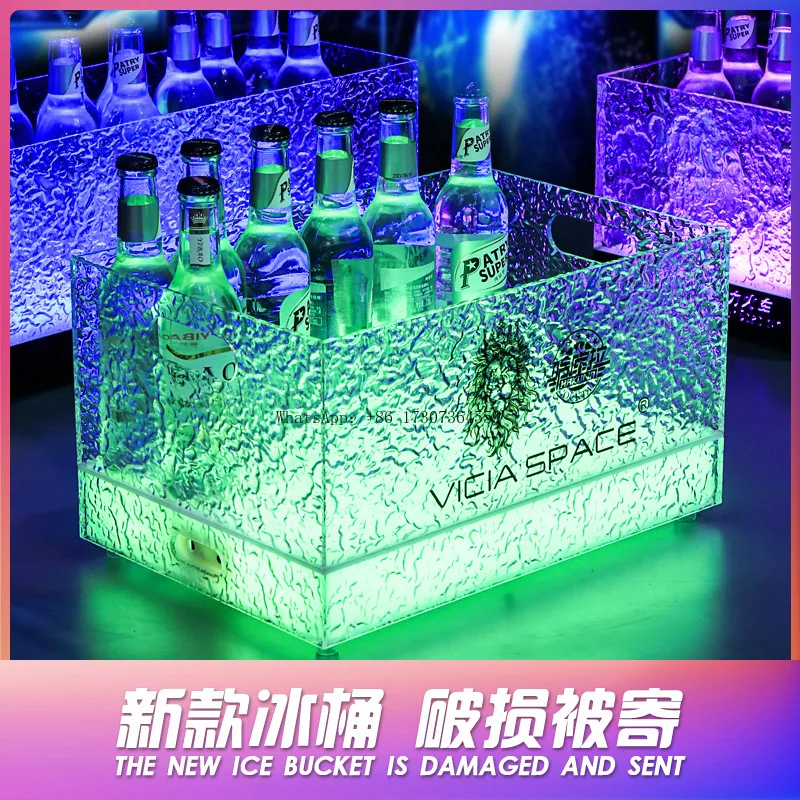 

Bar luminous ice bucket acrylic LED frozen wine bucket rectangular champagne bucket KTV beer frame LED luminous