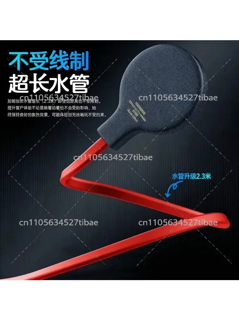 

78W Water-Cooled Radiator Semiconductor Magnetic Cooling Fan for Gaming Tablets Live Broadcasts - High-Performance Refrigeration
