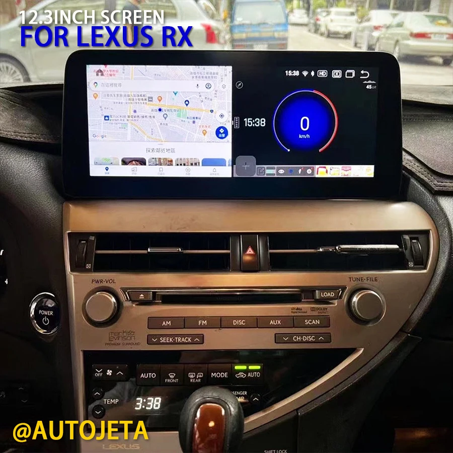 

Android 14 256GB Car Radio Multimedia Video Player CarPlay Autoradio GPS Navigation For Lexus RX RX270 RX350 RX450H 2009-2015 4G