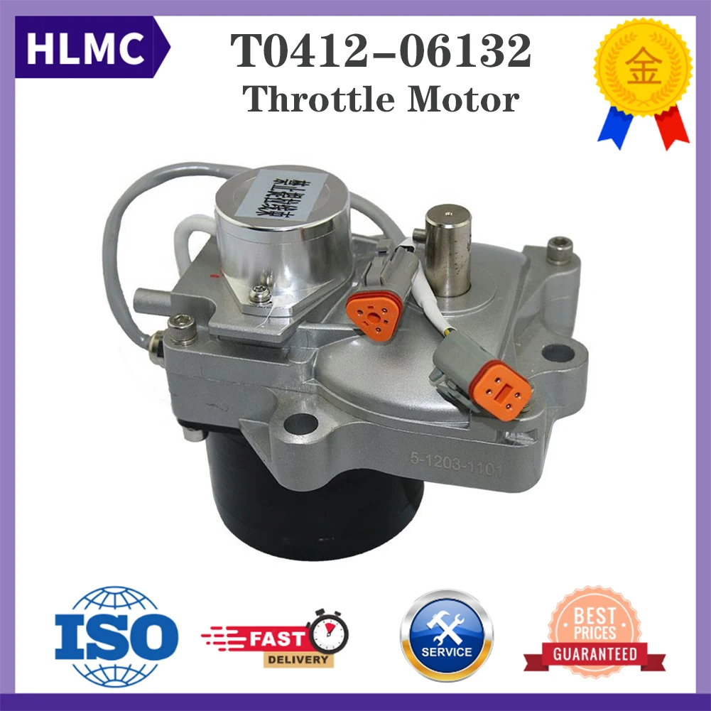 T0412-06132 Construction Machinery Parts Electric Parts YC85 YC135 YC230 Excavator Throttle Motor