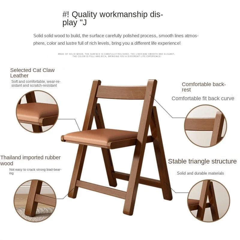 Simple Solid Wood Folding Chair Dining Chair Small House Simple Foldable Back Chair Outdoor Home Portable Chairs For Kitchen