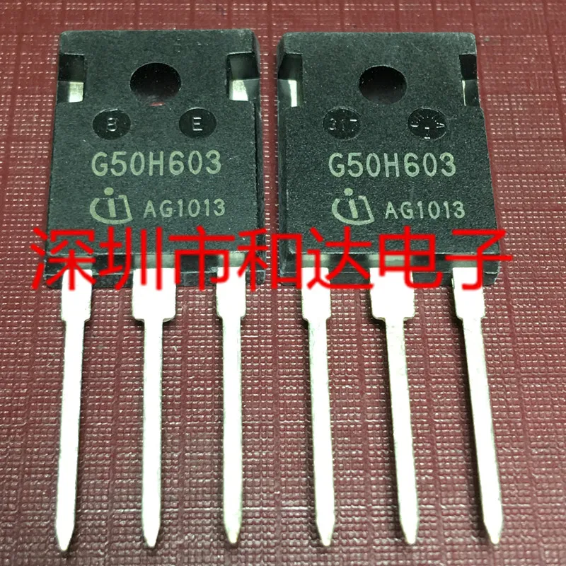 10PCS/lot IGW50N60H3 G50H603 MOS TO-247 600V 50A   Really Stock Original Best Quality Guarantee Fast Shipping