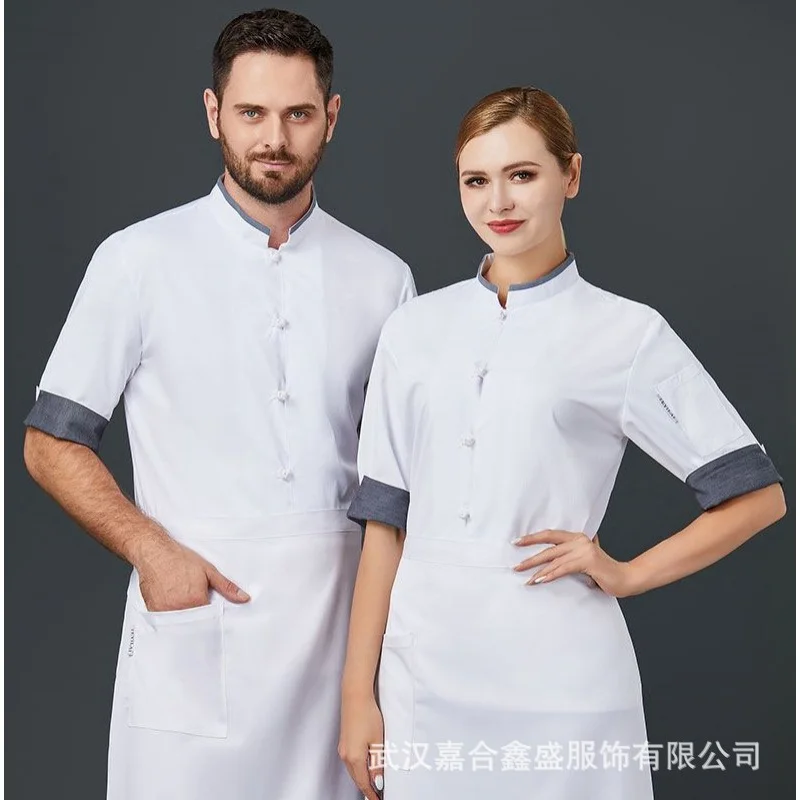 High-End Chef Overalls Three-Quarter Sleeve Tang Suit Men's and Women's Autumn and Winter Clothing Hotel Catering Cafeteria Rest