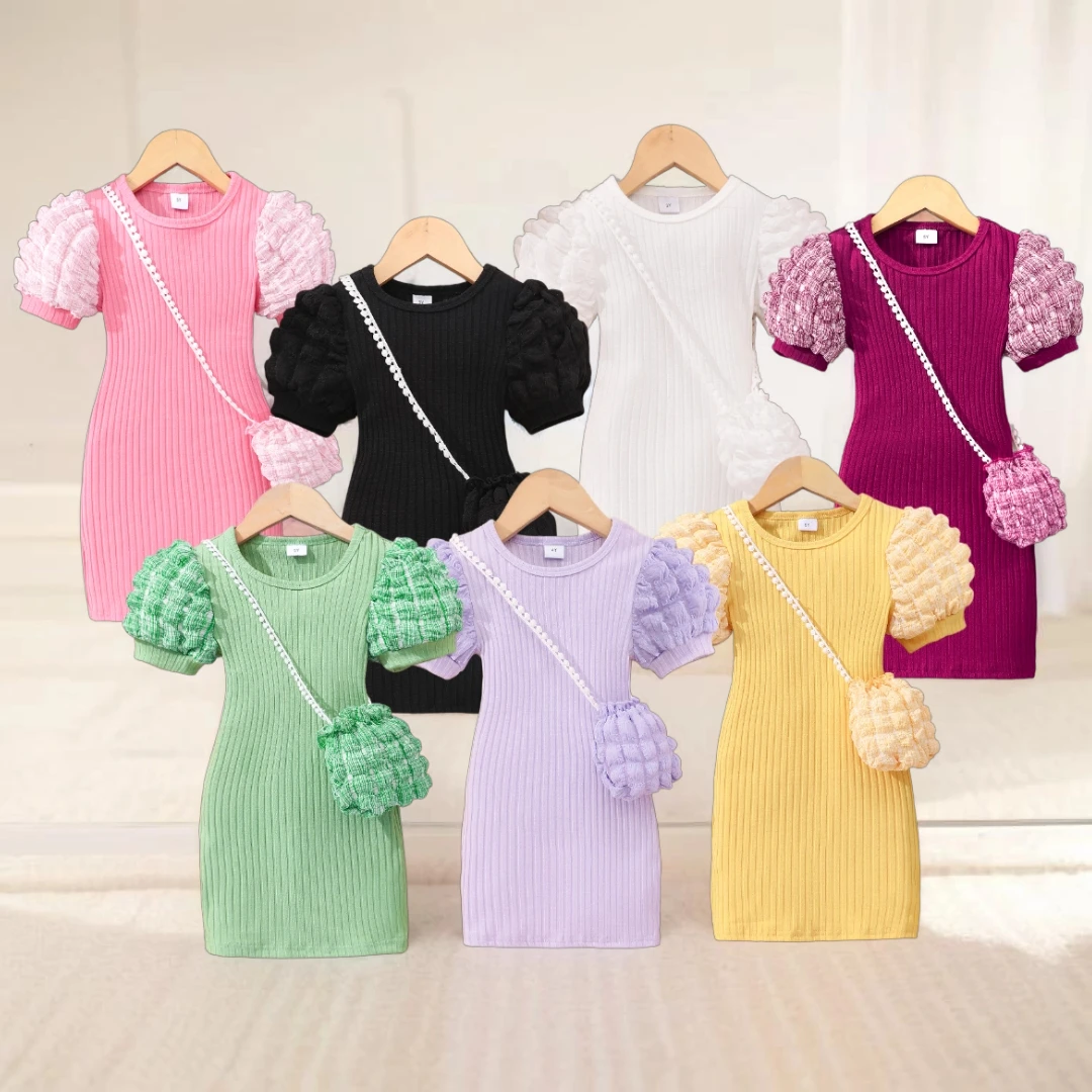 【Free Bag】 2-8 Yrs … - image