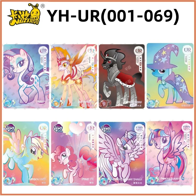

KAYOU My Pony: UR Series NO.001-069 Фиолетовый Joy Jiaer Rourou Коллекционные карты Игрушки Подарки Дружба - это волшебство Веселые кинокарты