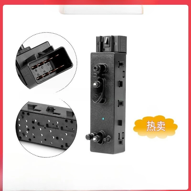 

Car Seat Switch Adjustment Button 6922A033 Cross-border Auto Parts Hot-selling Products