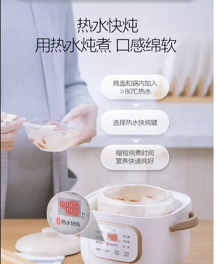 

220v 0.8L Ceramic Electric Slow Stewer Household Multi Baby Food Porridge Dessert Cooker Stewing Cooking Pot Electric Soup AD