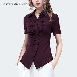 Sexy Skinny Women Long Sleeve Stretching Knitted Shirt Solid Color Pleated Turn-down Collar Female Autumn Winter Bottoming Tops