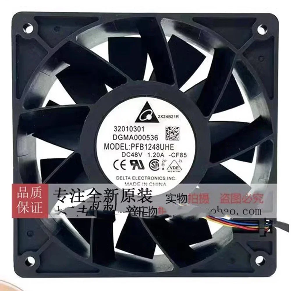 For Delta PFB1248UHE 120*120*38mm 120mm 12038 DC 48V 1.20A four winds of wire PWM cooling fan