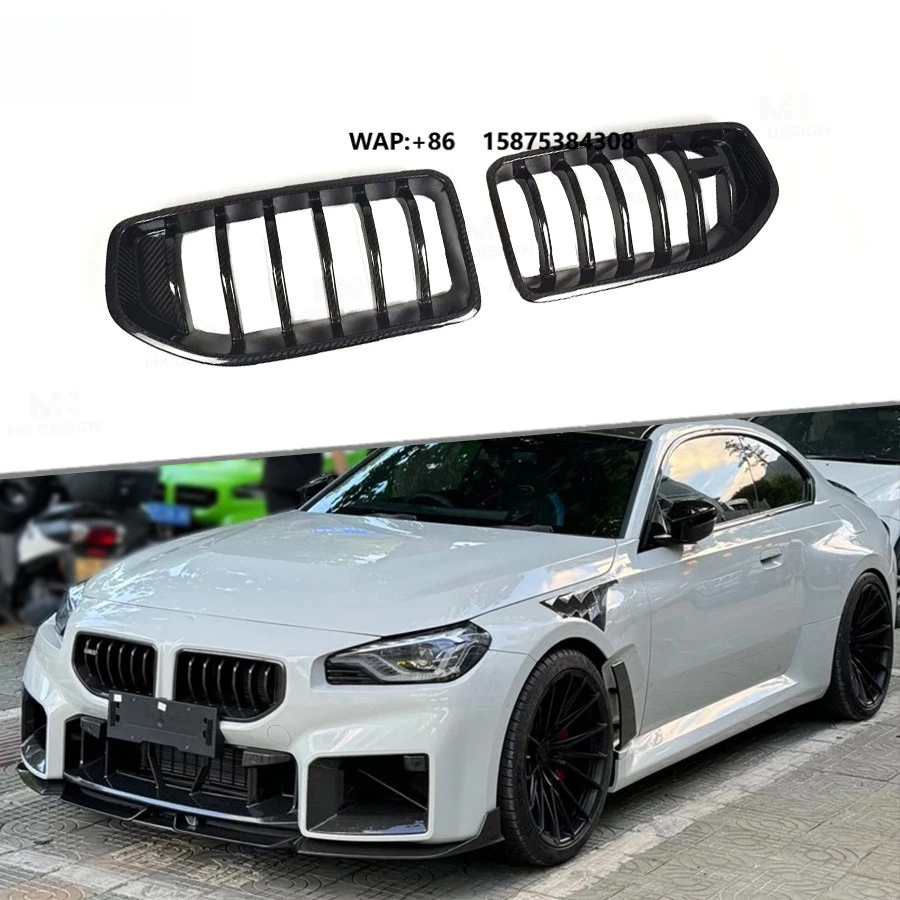 

Dry Carbon Fiber A Style Front Grille for M2 G87 2023-IN Front Bumper Mesh Grill Body Kit Car Accessories