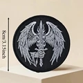 CUSTOM-4508