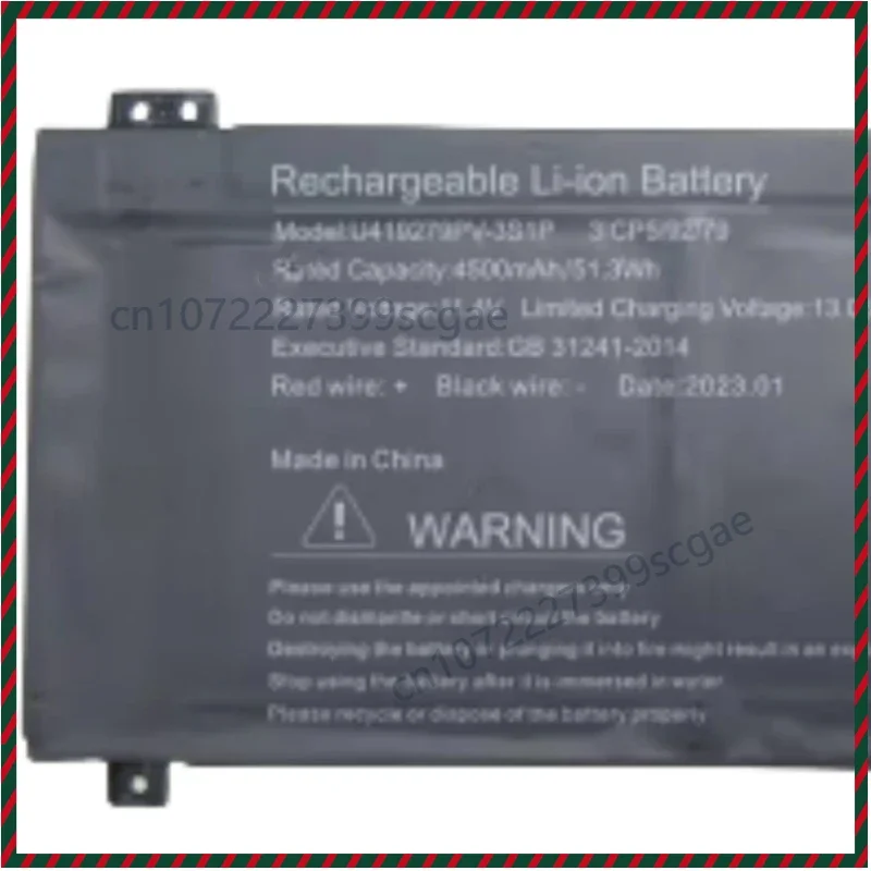New U419279PV-3S1P 11.4V 4500mAh 51.3Wh 8-Pin 8-Wire Laptop Battery For W1559CS Notebook Tablet PC