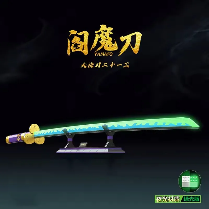 2022 neue 1016 Stücke Anime One Piece Roronoa Zoro Yamato Modell Bausteine Ziegel Kit 98 CM Katana Messer Abbildung Set kind Spielzeug Geschenk
