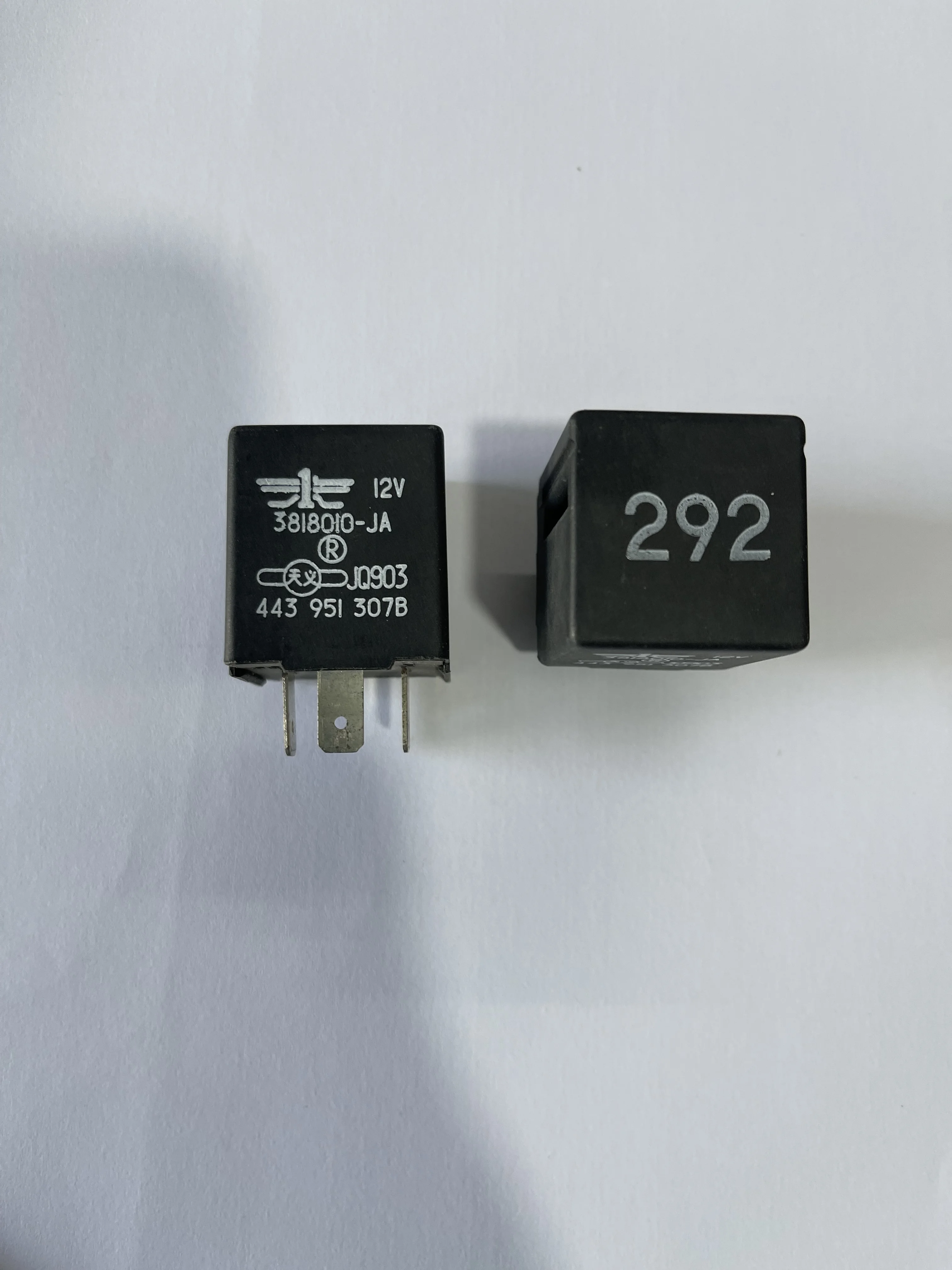 1pc for  Xiali besturn No. 292 car Relay 443 951 307B Tianyi Jq903 3818010-Ja