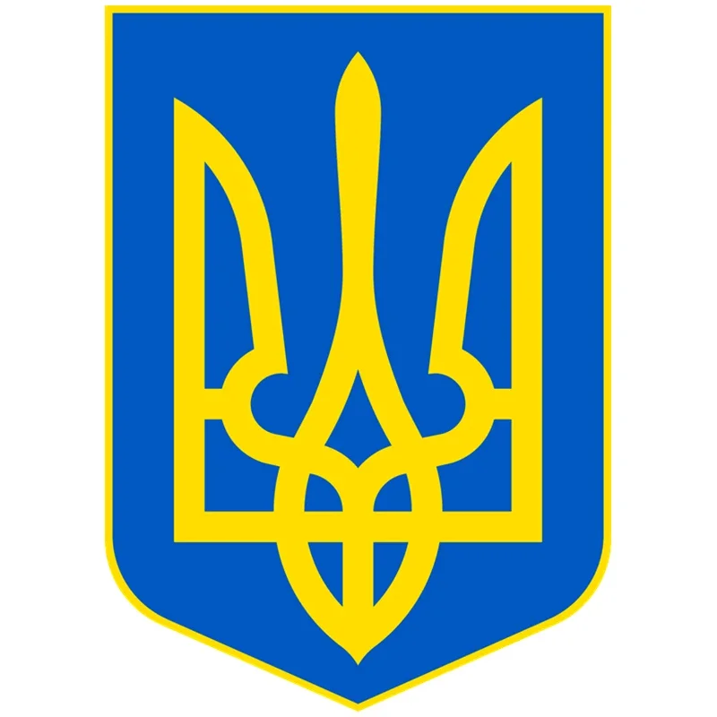 13cm Coat of Arms of Ukraine Funny Car Sticker Colorful PVC Printed Personality, Exterior Parts Sunscreen and Waterproof Decals