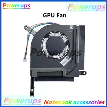 8 best sales 筆記型電腦散熱器 - №4