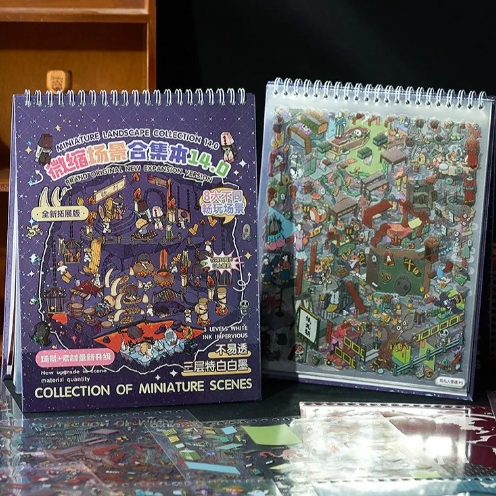 

New Horror Theme Landscape Sticker 8 Scenes 20 Sheets Haunted Castle Puzzle Stickers Book PET 3D Cabin House Collage DIY Crafts