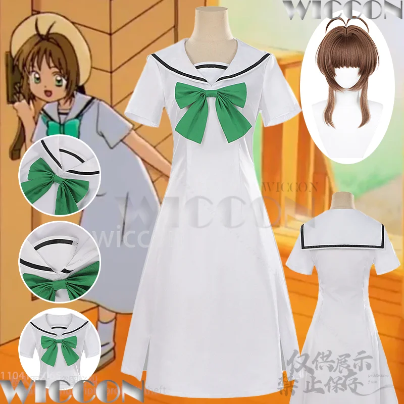

KINOMOTO SAKURA Cosplay Japanese Long School Dress Cute Sailor Anime Uniform Kawaii Girl Wig Sakura Festival Outfit Customized