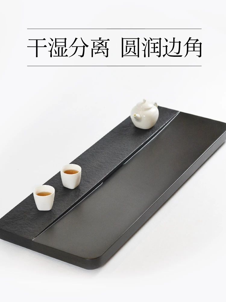 Minimalist Natural Tea Table Tray Stone Black Square Creative Tea Tray Drain Household Decorative Tray Kitchen Supplies