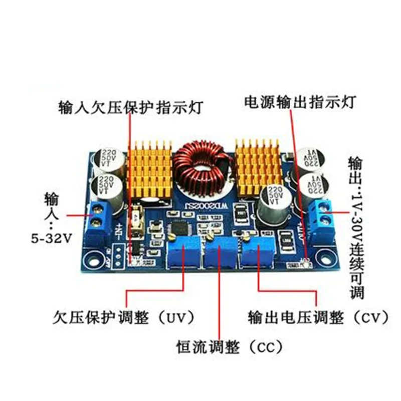 

LTC3780IUHAutomatic Step-down Power Module12V24VSolar Car Computer Constant Voltage Constant Current Voltage Regulator