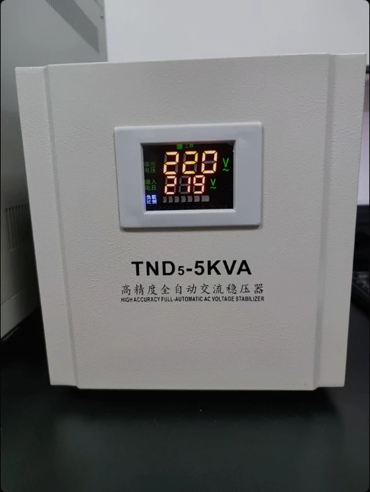 5KVA TND Single Phase AC Automatic Voltage Regulator Servo Type 150V-250V Input 220V Output for Home Appliance Equipment