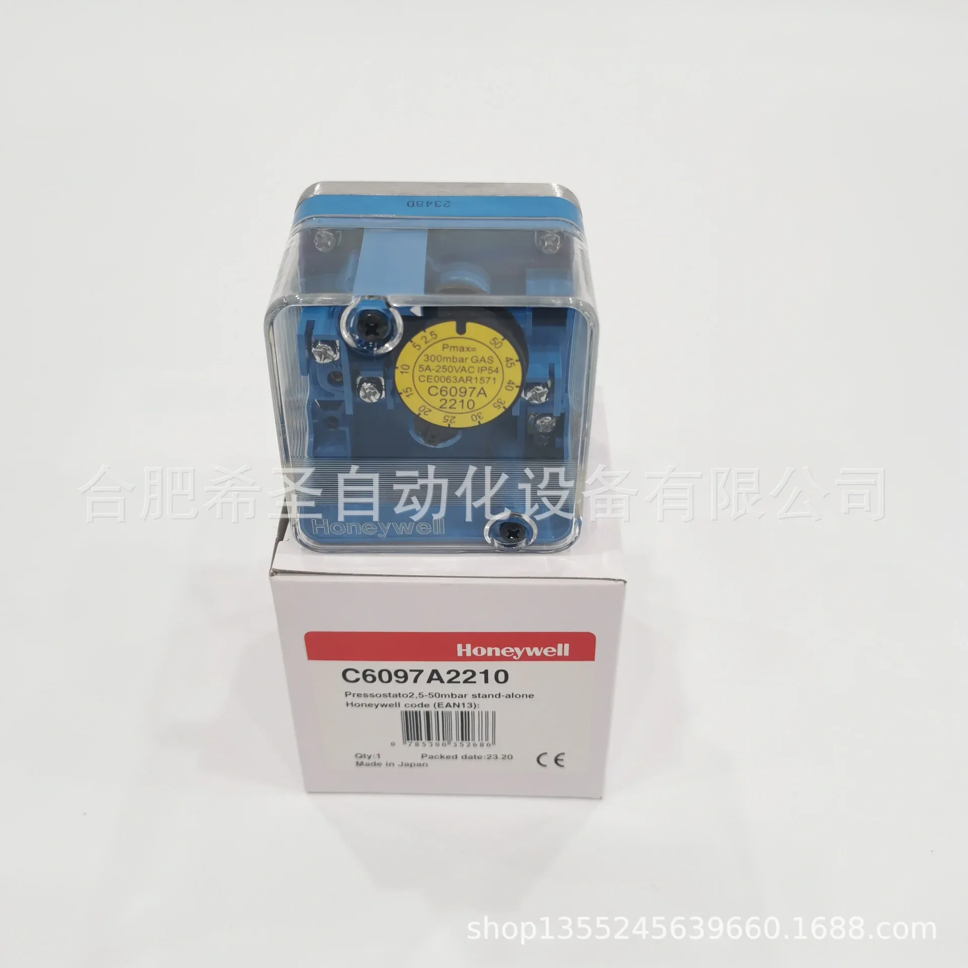 Honeywell Gas Pressure Switch C6097A2210 Spot Hot Sale
