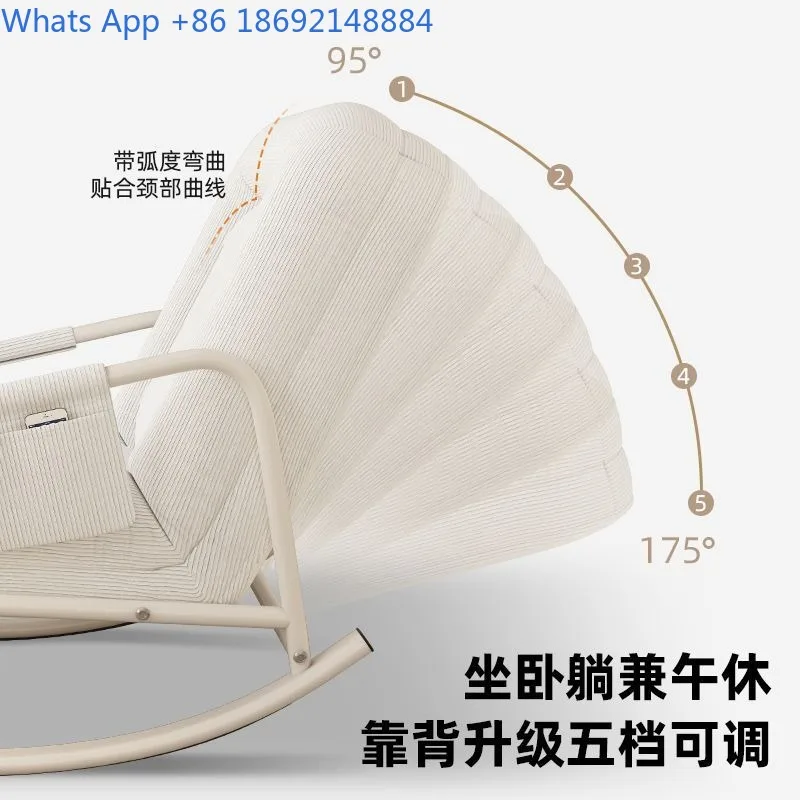 Lazy Sofa Cloud Rocking Chair for Adults Home Use Leisure Chair Living Room Balcony Rocking Recliner Light Luxury