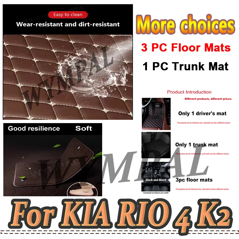 

Роскошные автомобильные коврики для KIA RIO 4 K2 X-Line 2022 2021 2020 2019 2018 2017, ковры на заказ, автомобильные чехлы для интерьера, аксессуары
