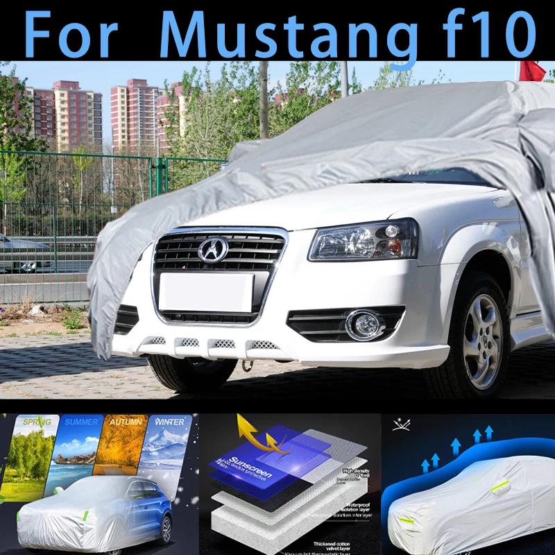 

For Mustang f10 Outdoor Protection Full Car Covers Snow Cover Sunshade Waterproof Dustproof Exterior Car cover protection