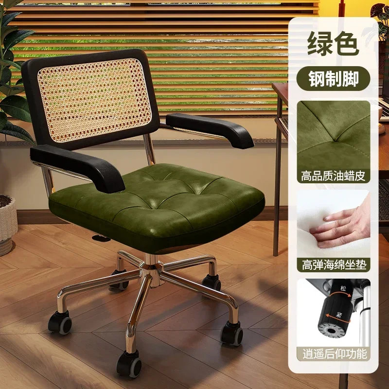 كرسي طعام دوار، مسند ظهر من الخيزران، كرسي مكتب للكمبيوتر، كرسي جلدي مريح مع مساند للذراعين وعجلات قابلة للتنفس #6