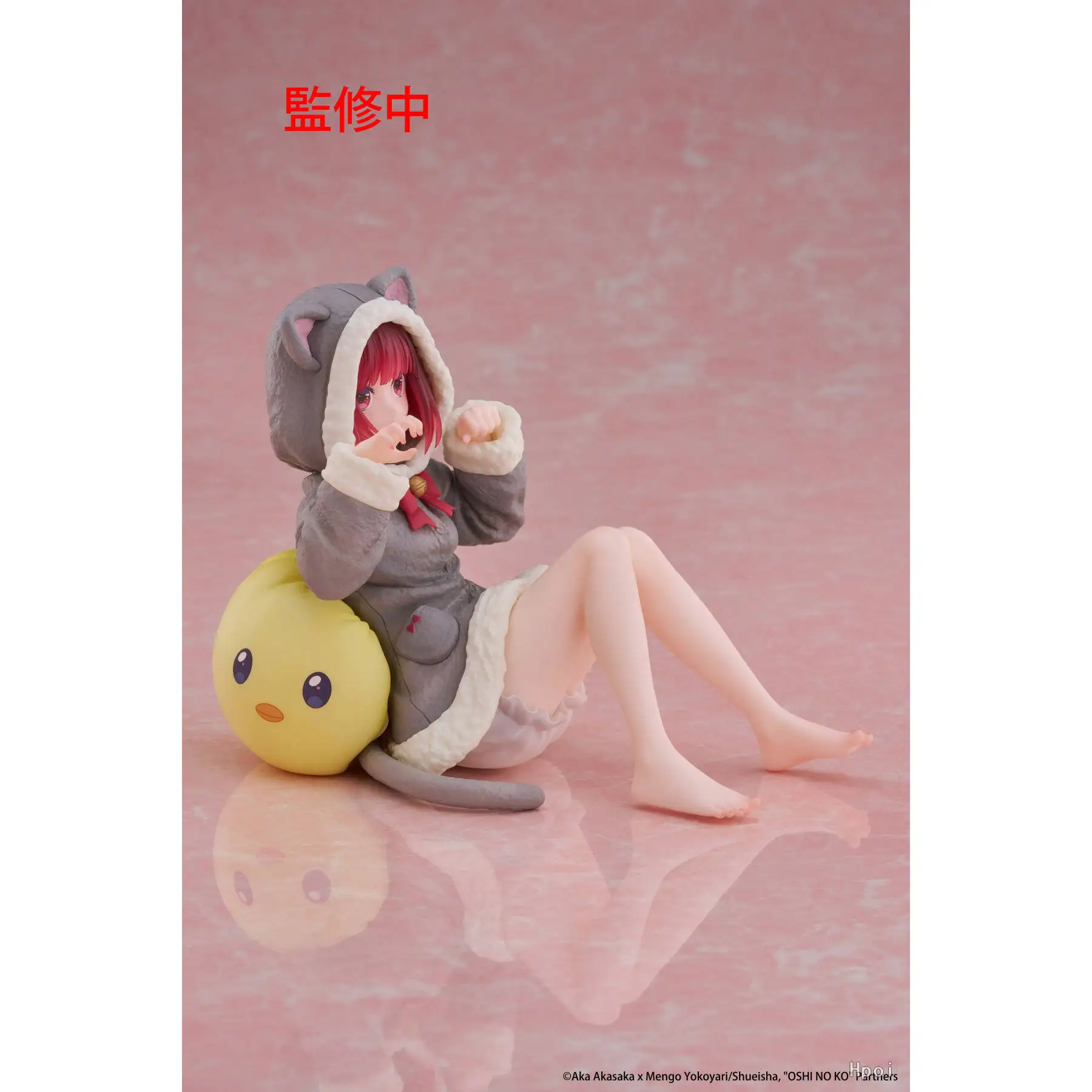 In Stock TAITO Desktop Cute Arima Kana Cat Home Clothes Animation Action Figure Toy Gift Model Collection