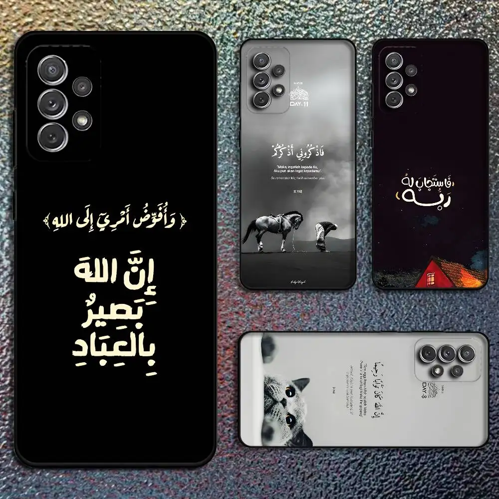 Arabic Quran Islamic Muslim Quotes Phone Case For Samsung S24,21,22,23,30,Ultra,20,Plus,Note,10,9,Black soft silicone case