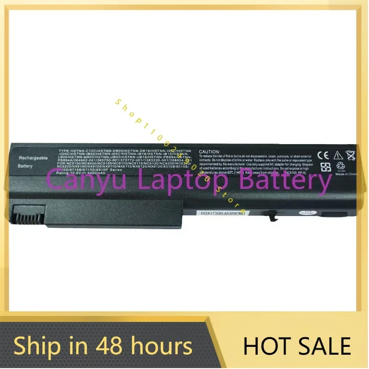 

Аккумулятор для HP X6105 Nc6400 Nc6200 Nc6100 Nx6325 Nc6200