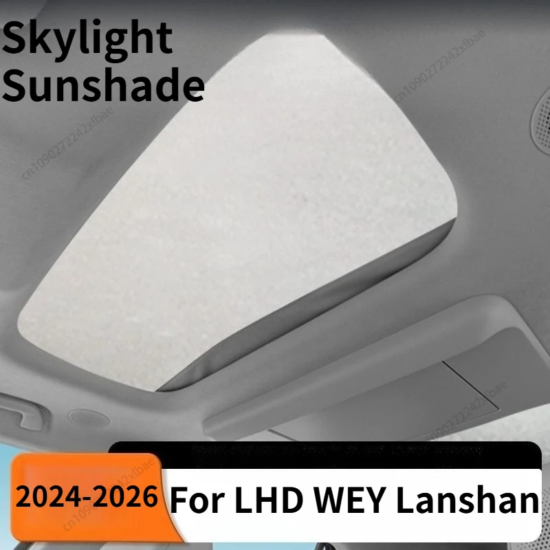 Parasol para Techo Solar, Panel Panorámico para Techo de Coche, Protección Solar y Aislamiento Térmico, para WEY Lanshan 2024-2026 (LHD), Accesorios Exteriores