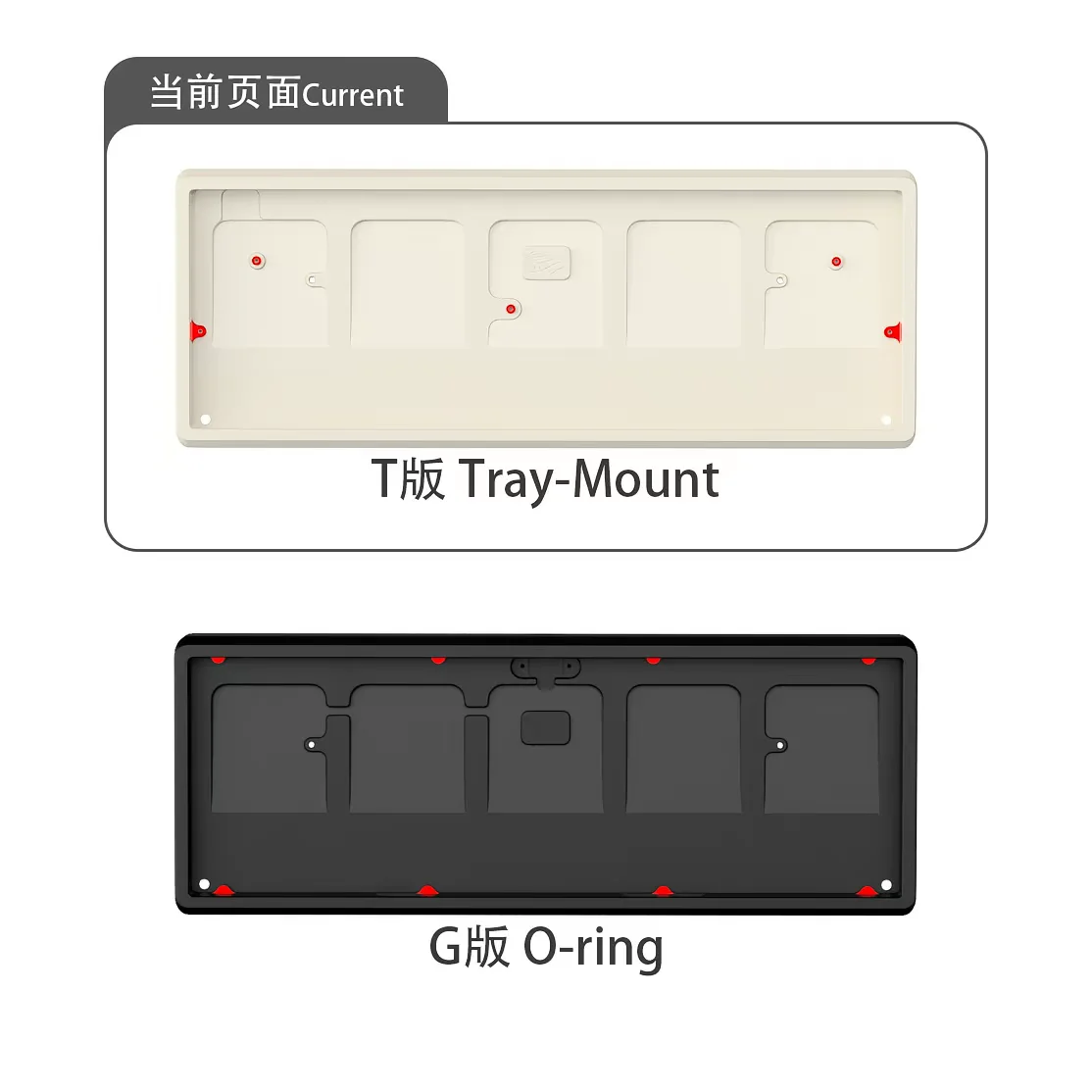 Geonworks Frog Mini Leggera Keyboard Shell T-Version Tray-Mount Wooting Aluminum Case Mechanical Keyboard Accessories 60% Layout