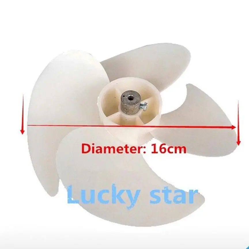1 個の高品質冷蔵庫冷却モーターファンプラスチック空気ブレード 16 センチメートル = 160 ミリメートル