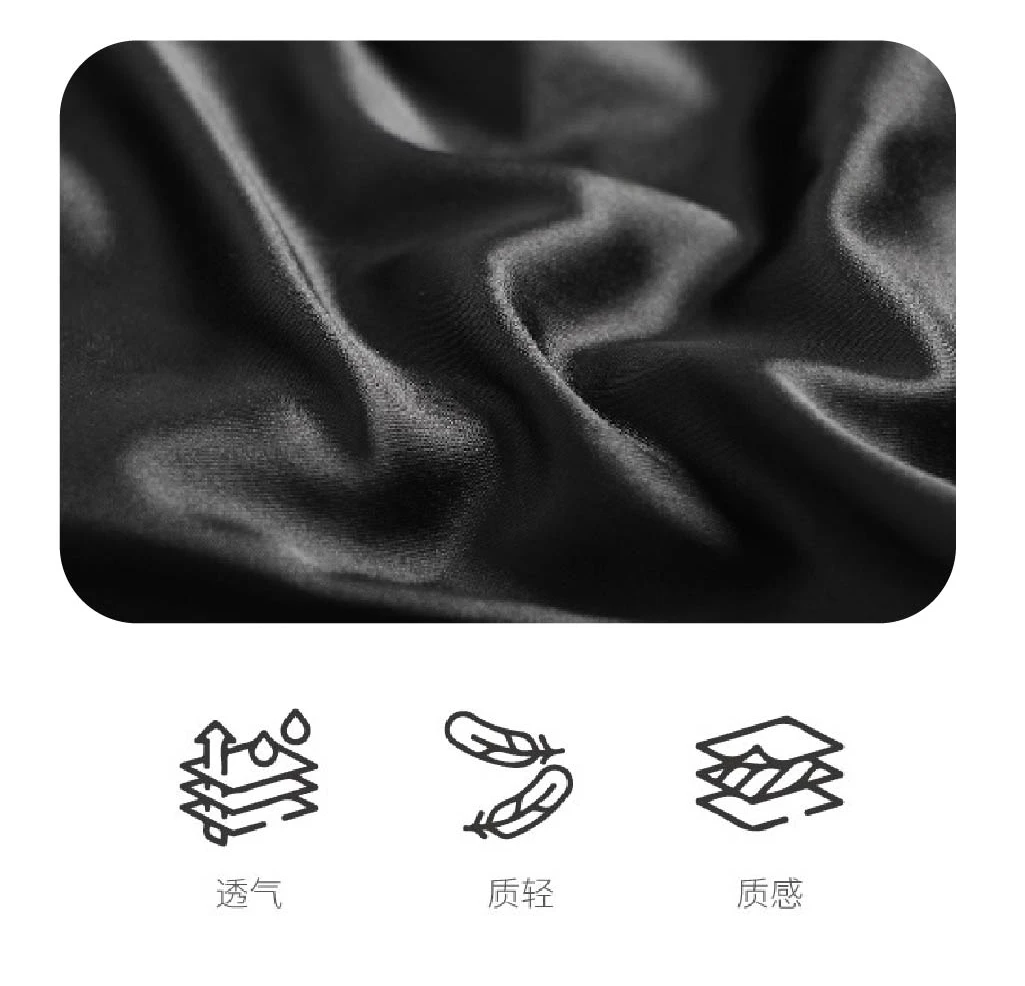 ถุงน่องซาตินเงาแบบมันวาว ถุงน่องเซ็กซี่เนื้อเนียนดุจแพรไหม ถุงน่องกลิตเตอร์แบบญี่ปุ่น เอวสูง ไซส์ใหญ่ สำหรับงานปาร์ตี้